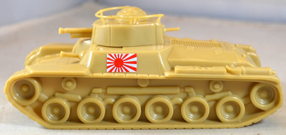 Classic Toy Soldiers WW II Japanese Chi-Ha Tank Pacific War