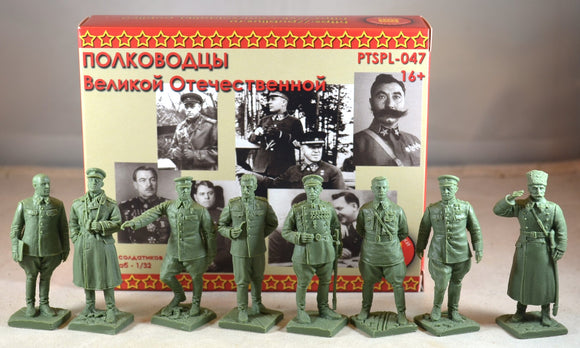 Publius WWII Russian Leaders Commanders Generals Set