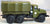 Painted US Diecast Metal Cargo Truck